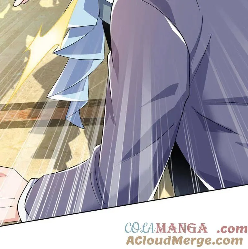 第357话 这女人，我追定了！ 第37页