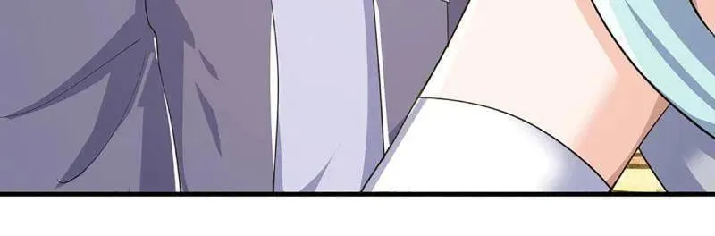 第357话 这女人，我追定了！ 第39页