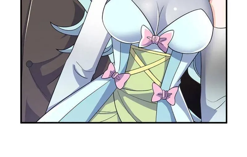 第357话 这女人，我追定了！ 第41页