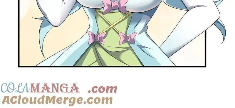第358话 只为长生 第37页