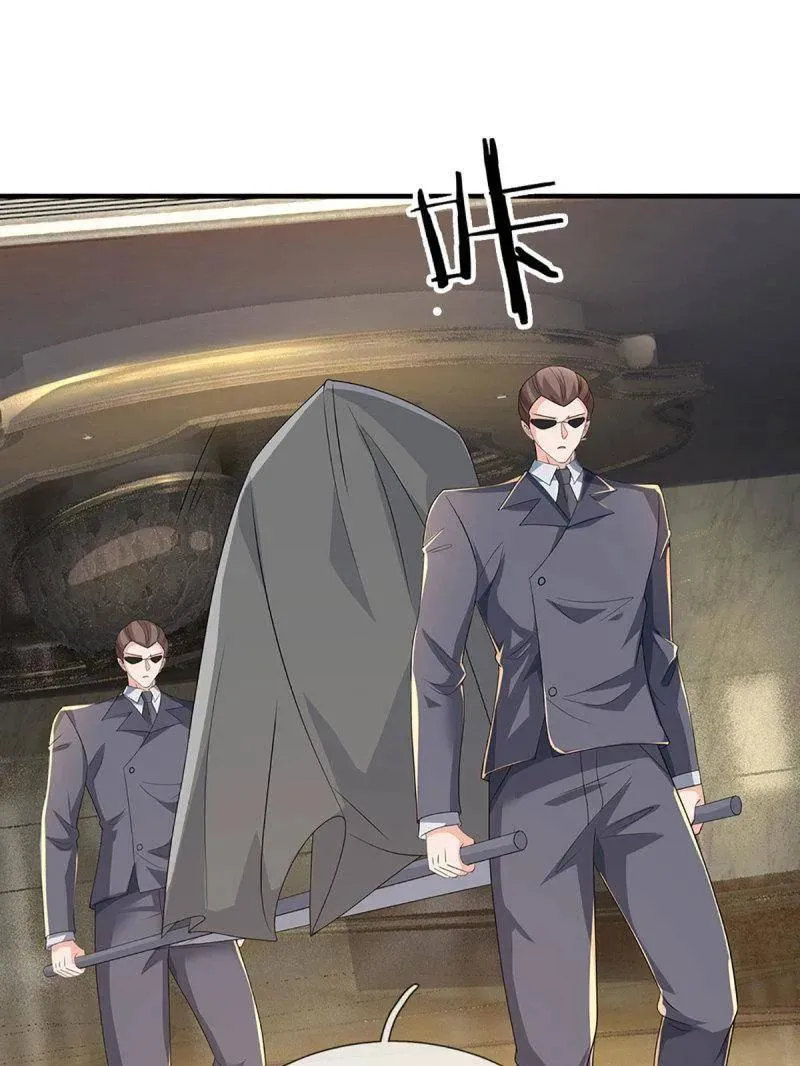 第358话 只为长生 第38页