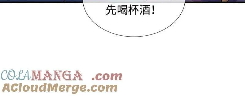 第359话 真假没那么重要 第13页