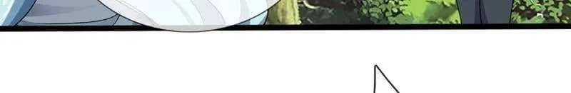 第359话 真假没那么重要 第45页