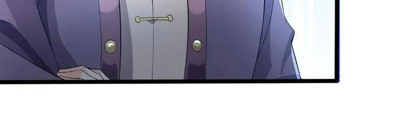 第361话 走你！ 第35页
