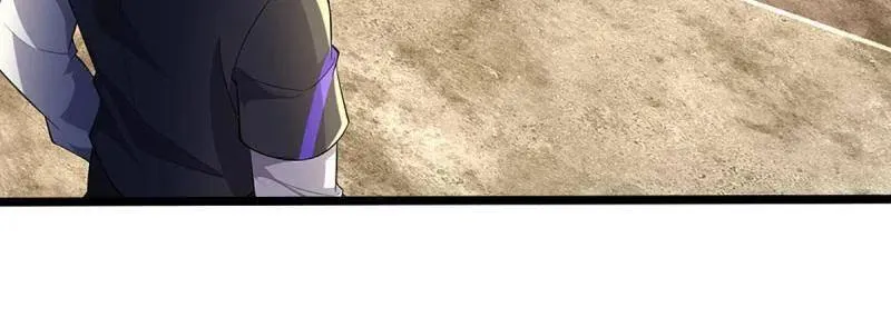 第361话 走你！ 第62页