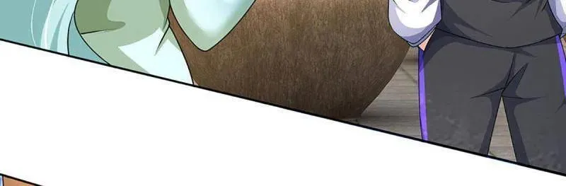 第361话 走你！ 第84页