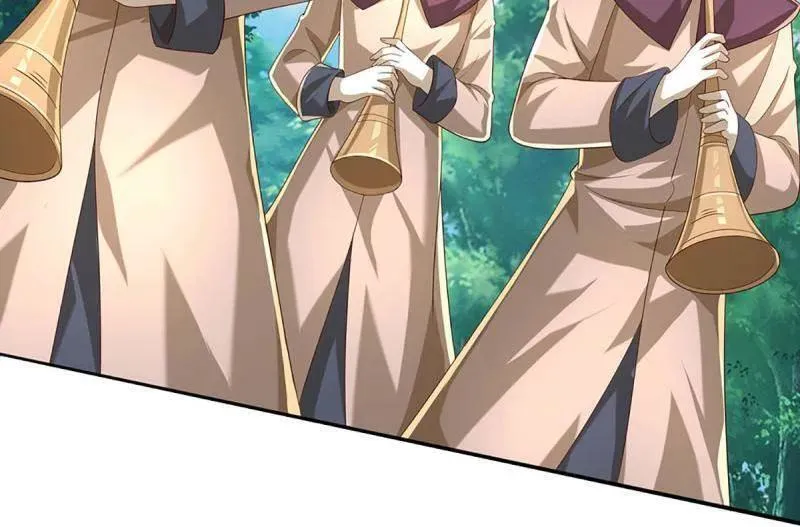 第363话 迎亲 第26页