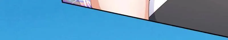 第363话 迎亲 第56页
