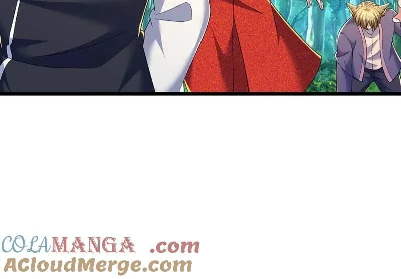 第364话 伙伴，你不配 第19页