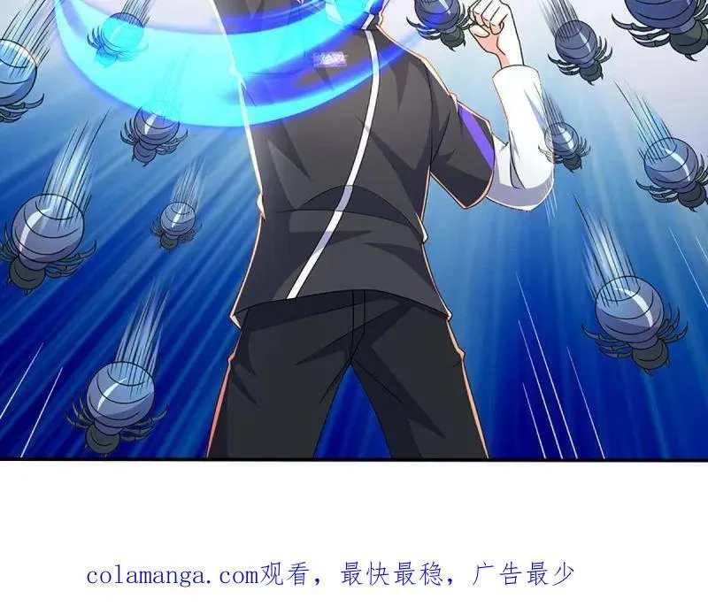 第364话 伙伴，你不配 第87页