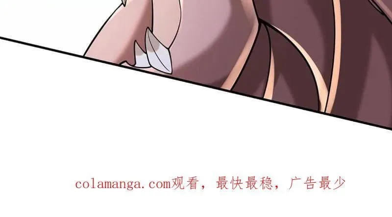 第365话 四海夜叉，潮汐之力 第87页