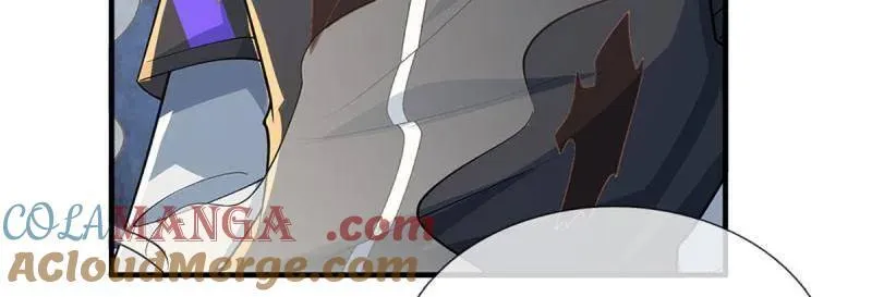 第366话 这世上无人可长生 第25页