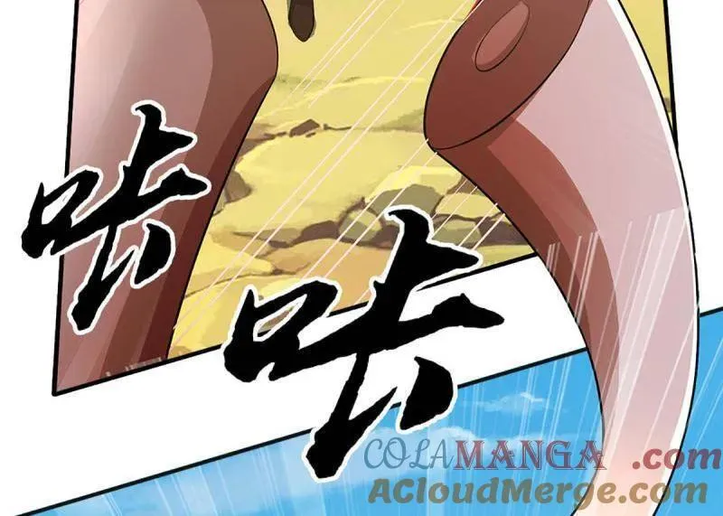 第366话 这世上无人可长生 第31页