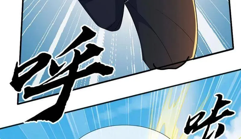 第366话 这世上无人可长生 第35页