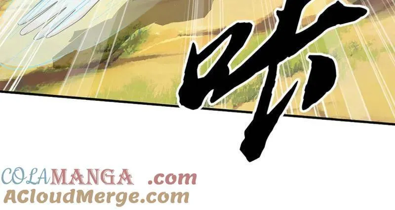 第366话 这世上无人可长生 第37页