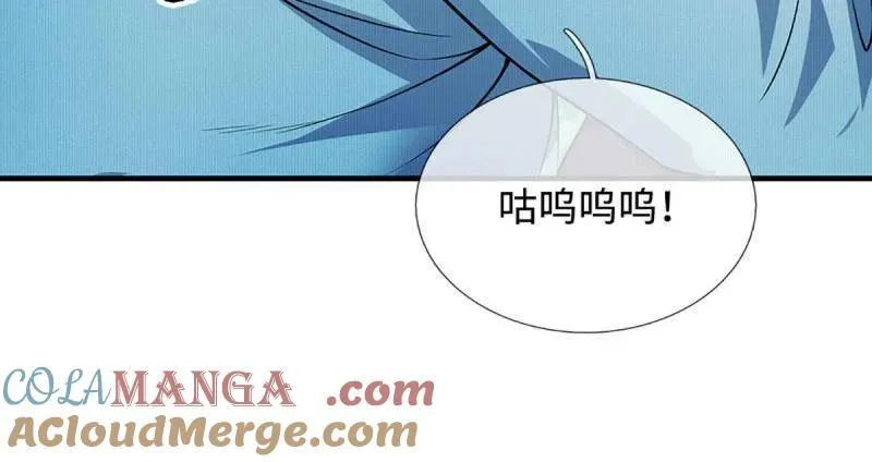 第366话 这世上无人可长生 第58页