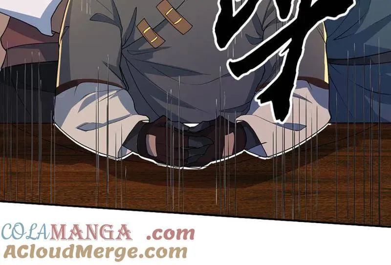 第369话 这下有好戏看了 第7页