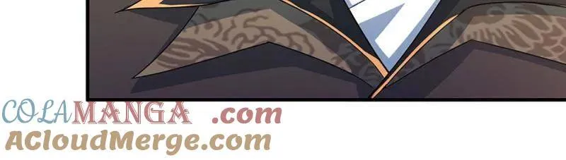 第369话 这下有好戏看了 第19页