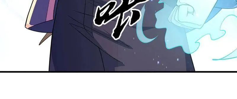 第369话 这下有好戏看了 第27页