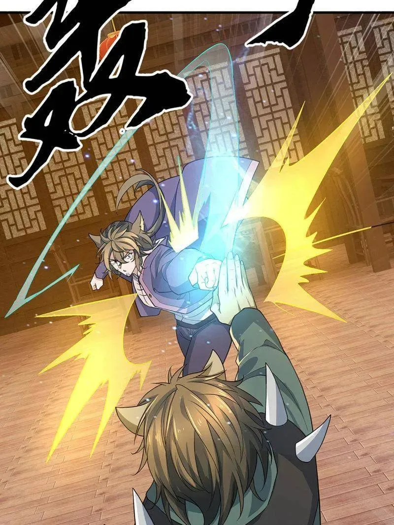 第369话 这下有好戏看了 第32页