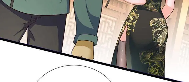 第370话 燃灯仪式 第21页