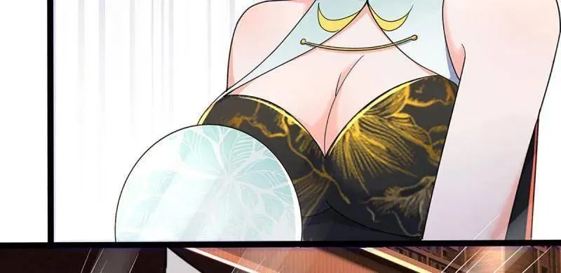 第370话 燃灯仪式 第72页