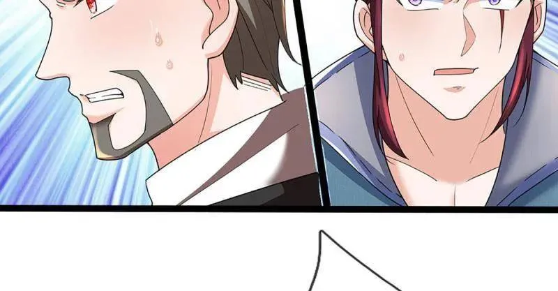 第371话 上古修行者 第51页