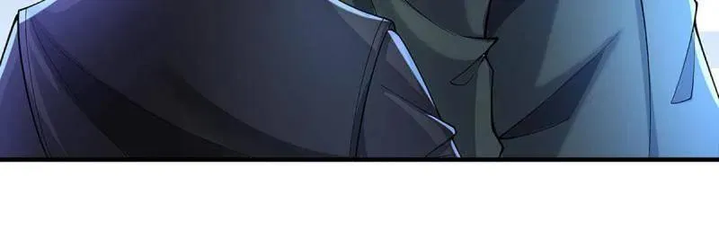第372话 还是好不甘心啊！ 第5页