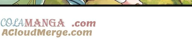 第375话 比我想象中更菜一点 第28页
