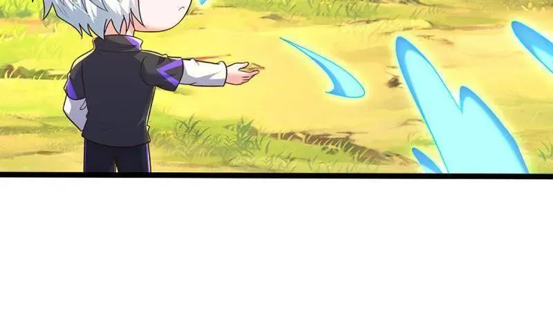 第376话 丧魂古钟 第15页