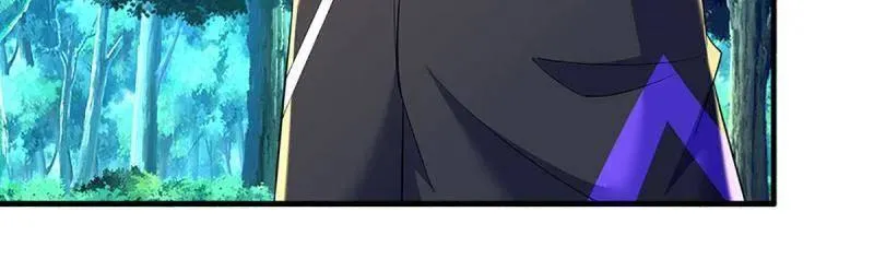 第376话 丧魂古钟 第24页