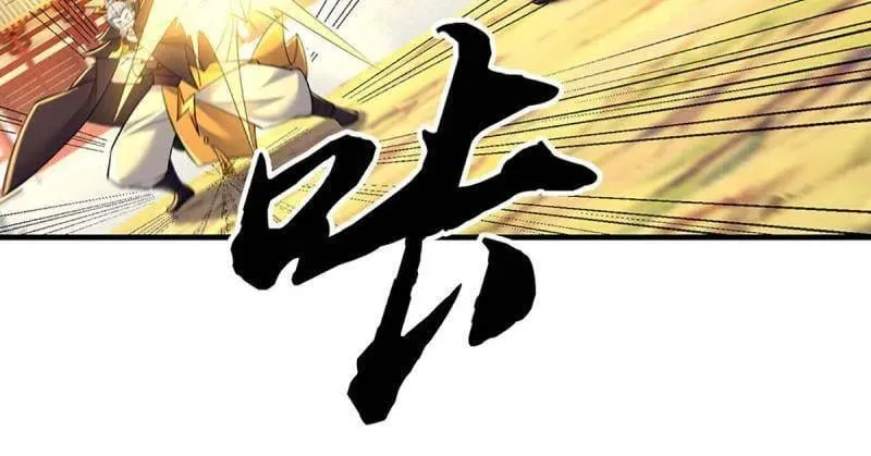 第376话 丧魂古钟 第45页