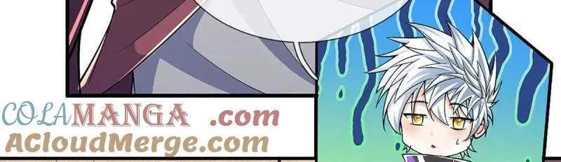 第379话 皆是因果 第34页