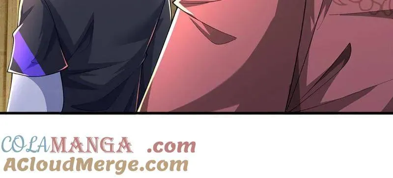 第380话 遍寻列仙遗迹 第43页