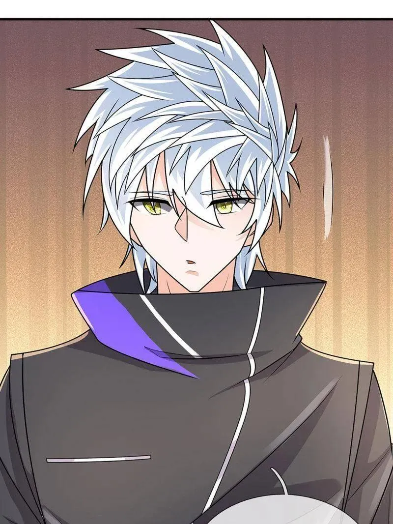 第380话 遍寻列仙遗迹 第50页