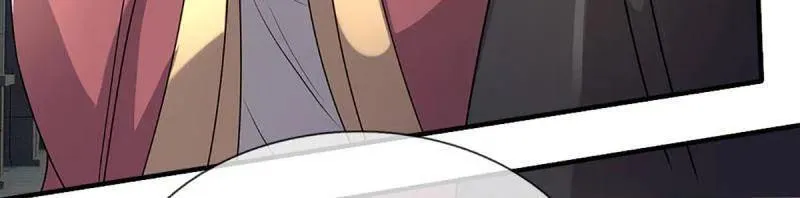 第380话 遍寻列仙遗迹 第59页