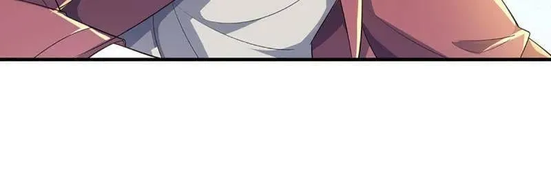 第380话 遍寻列仙遗迹 第75页