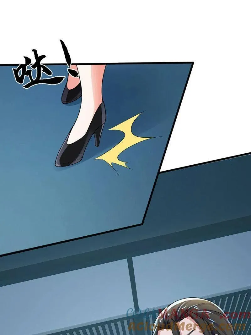 第381话 小孩都比你强 第46页