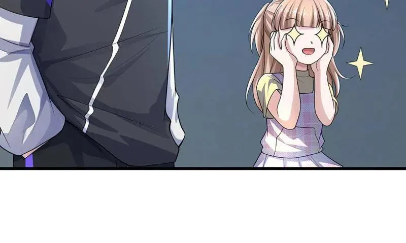 第381话 小孩都比你强 第53页
