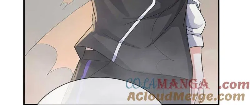 第382话 远古毒物 第76页