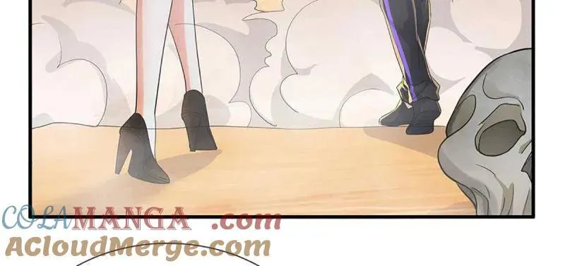 第383话 解散群聊 第10页