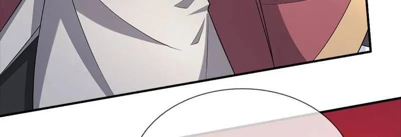 第383话 解散群聊 第44页