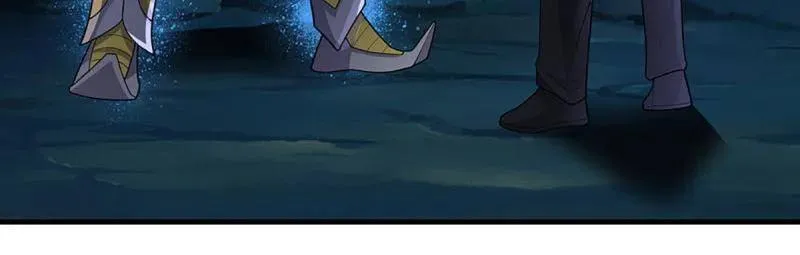 第383话 解散群聊 第69页