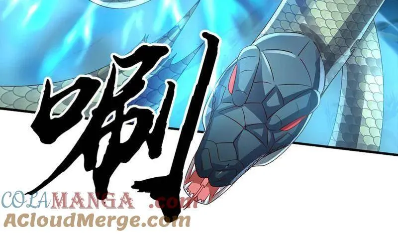 第384话 谁碰着谁倒霉 第25页