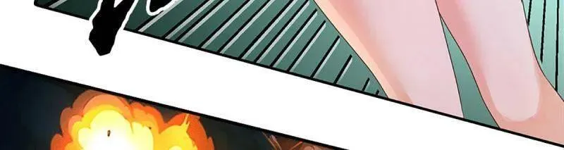 第384话 谁碰着谁倒霉 第29页