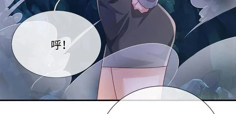 第384话 谁碰着谁倒霉 第35页