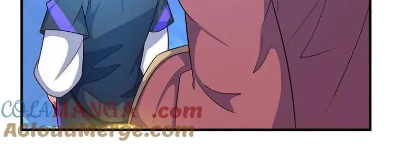 第385话 玄学也是科学 第25页