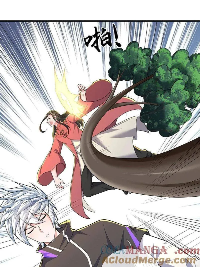第387话 我就是规矩 第10页