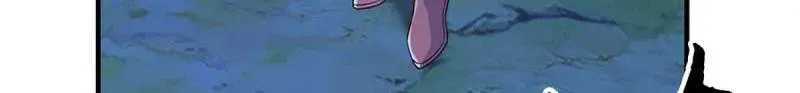 第389话 上古的力量 第15页