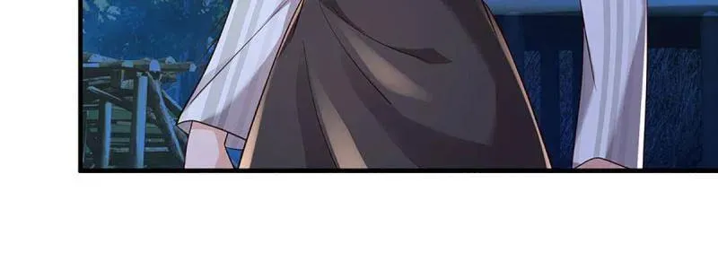 第389话 上古的力量 第38页